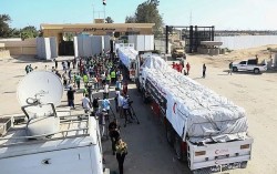 Israel mở rộng hợp tác ngân hàng với Palestine