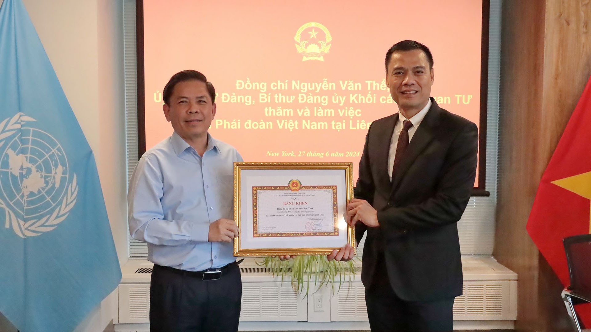 Đoàn đại biểu Đảng ủy Khối các cơ cơ quan trung ương thăm, làm việc với Đảng Cộng sản Mỹ Đoàn đại biểu Đảng ủy Khối các cơ cơ quan trung ương thăm, làm việc với Đảng Cộng sản Mỹ