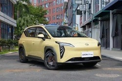 Những mẫu xe điện Trung Quốc sẽ chốt giá bán tại Việt Nam trong tháng 7/2024