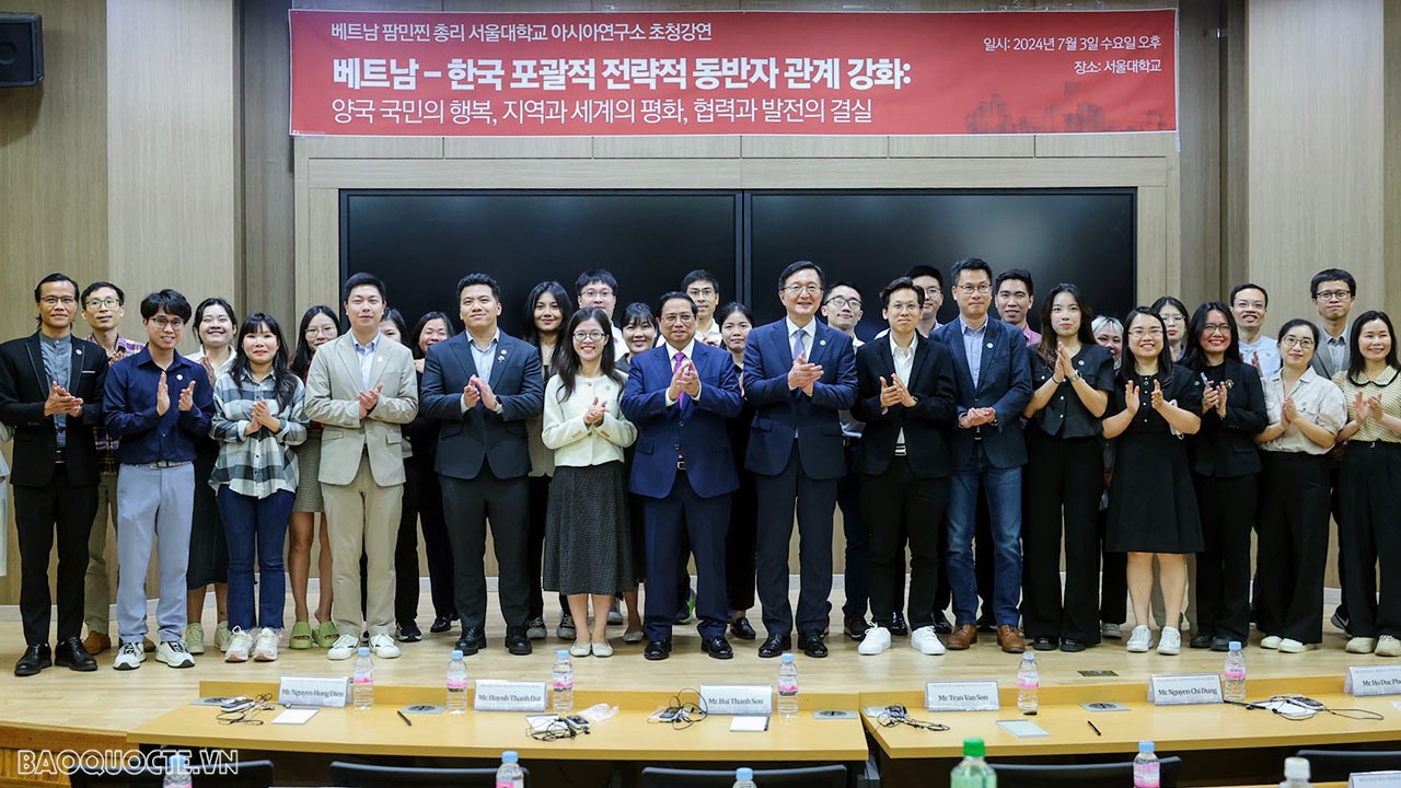 Thủ tướng Phạm Minh Chính gửi thông điệp quan trọng tại Đại học Quốc gia của Hàn Quốc Thủ tướng Phạm Minh Chính gửi thông điệp quan trọng tại Đại học Quốc gia của Hàn Quốc