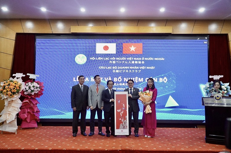 GS. Nguyễn Lân Trung – Phó Chủ tịch kiêm TTK Hội ALOV được bầu là Chủ tịch CLB Doanh nhân Việt – Nhật.