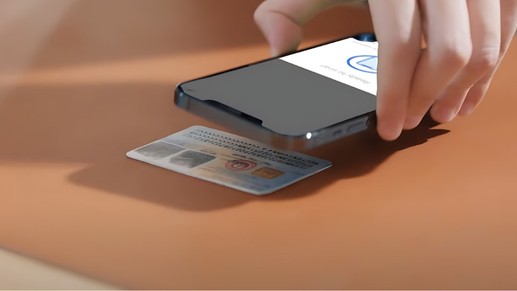 Hướng dẫn cách cập nhật sinh trắc học ngân hàng Techcombank