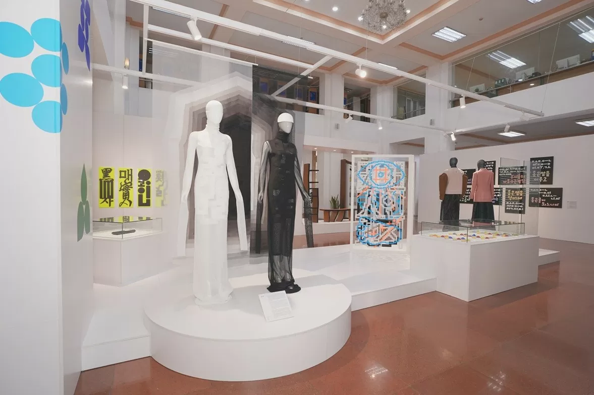 Tổ chức thành công sự kiện văn hóa Hangeul - chữ viết tiếng Hàn Tổ chức thành công sự kiện văn hóa Hangeul - chữ viết tiếng Hàn