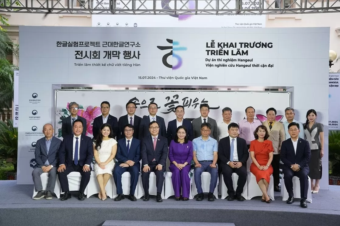 Tổ chức thành công sự kiện văn hóa Hangeul - chữ viết tiếng Hàn Tổ chức thành công sự kiện văn hóa Hangeul - chữ viết tiếng Hàn