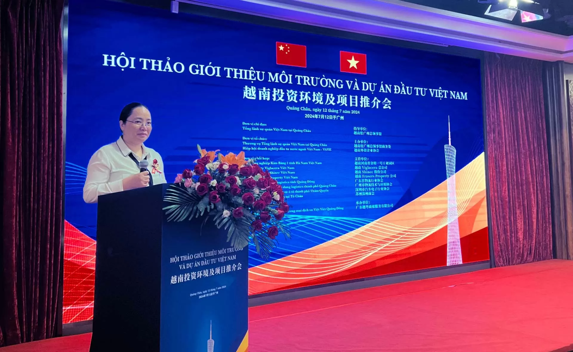 Quyết tâm tạo bứt phá trong thu hút đầu tư từ các doanh nghiệp Trung Quốc và tỉnh Quảng Đông vào thị trường Việt Nam Quyết tâm tạo bứt phá trong thu hút đầu tư từ các doanh nghiệp Trung Quốc và tỉnh Quảng Đông vào thị trường Việt Nam