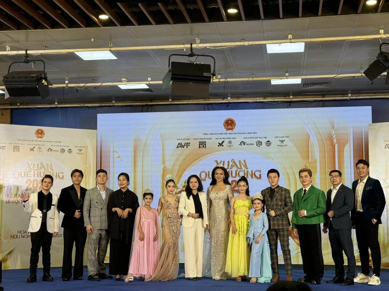 Lễ ra mắt chuỗi sự kiện ‘Xuân quê hương 2025’ tại Nhật Bản Lễ ra mắt chuỗi sự kiện ‘Xuân quê hương 2025’ tại Nhật Bản