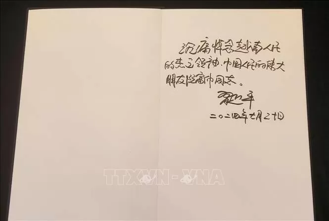 Tổng Bí thư, Chủ tịch Trung Quốc Tập Cận Bình viếng Tổng Bí thư Nguyễn Phú Trọng Tổng Bí thư, Chủ tịch Trung Quốc Tập Cận Bình viếng Tổng Bí thư Nguyễn Phú Trọng