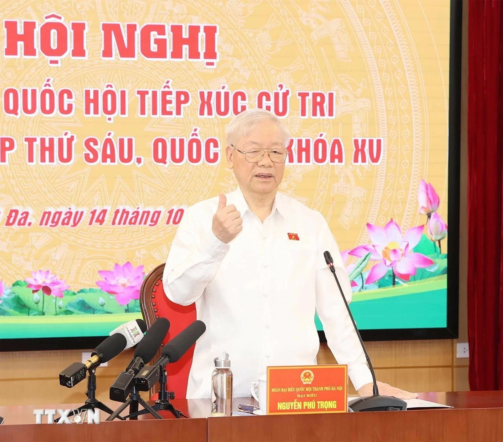 Tổng Bí thư Nguyễn Phú Trọng phát biểu với cử tri quận Đống Đa, quận Ba Đình và quận Hai Bà Trưng, Hà Nội. (Nguồn: TTXVN) Tổng Bí thư Nguyễn Phú Trọng phát biểu với cử tri quận Đống Đa, quận Ba Đình và quận Hai Bà Trưng, Hà Nội. (Nguồn: TTXVN)