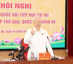 Bài viết của Chủ tịch Quốc hội Trần Thanh Mẫn về thực hiện ý nguyện của Tổng Bí thư Nguyễn Phú Trọng