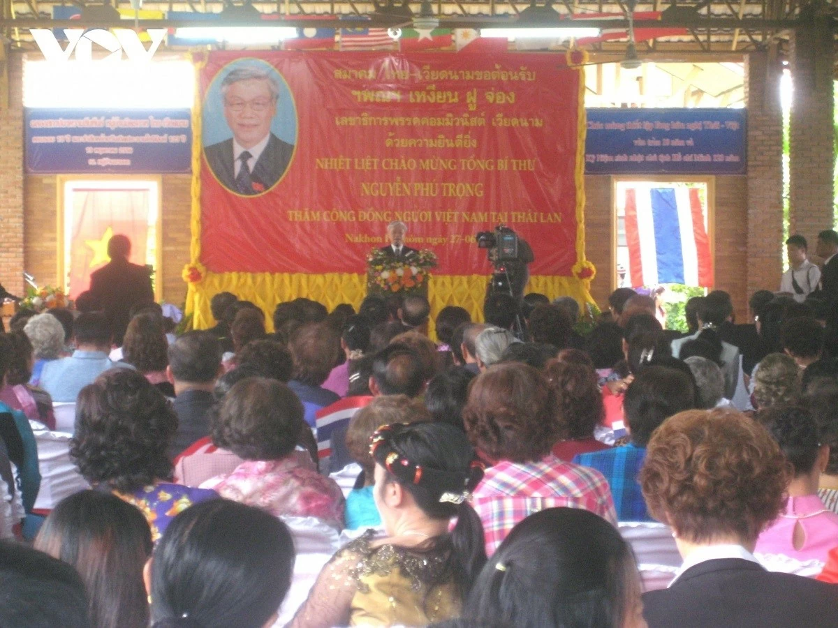 Thái Lan tiếc thương Tổng Bí thư Nguyễn Phú Trọng Thái Lan tiếc thương Tổng Bí thư Nguyễn Phú Trọng