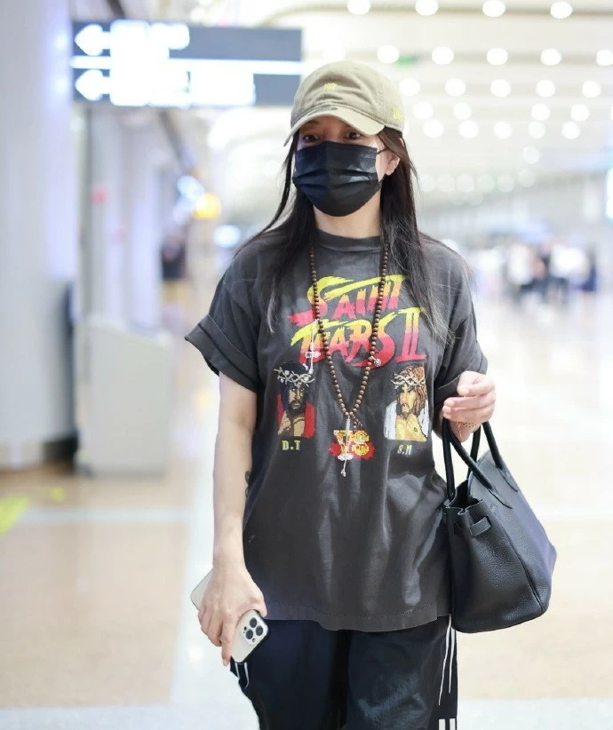 Triệu Vy Triệu Vy