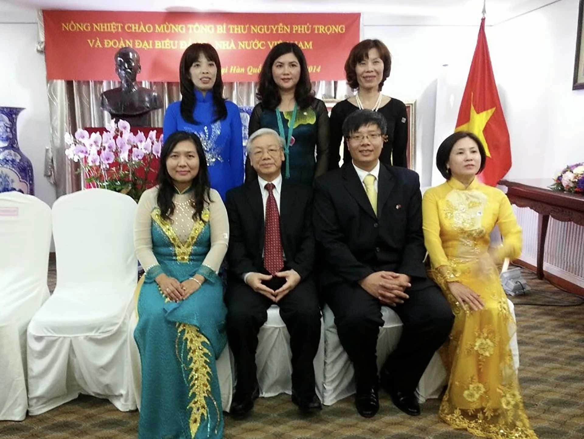 Tổng Bí thư Nguyễn Phú Trọng - Vị lãnh đạo trong trái tim kiều bào Tổng Bí thư Nguyễn Phú Trọng - Vị lãnh đạo trong trái tim kiều bào