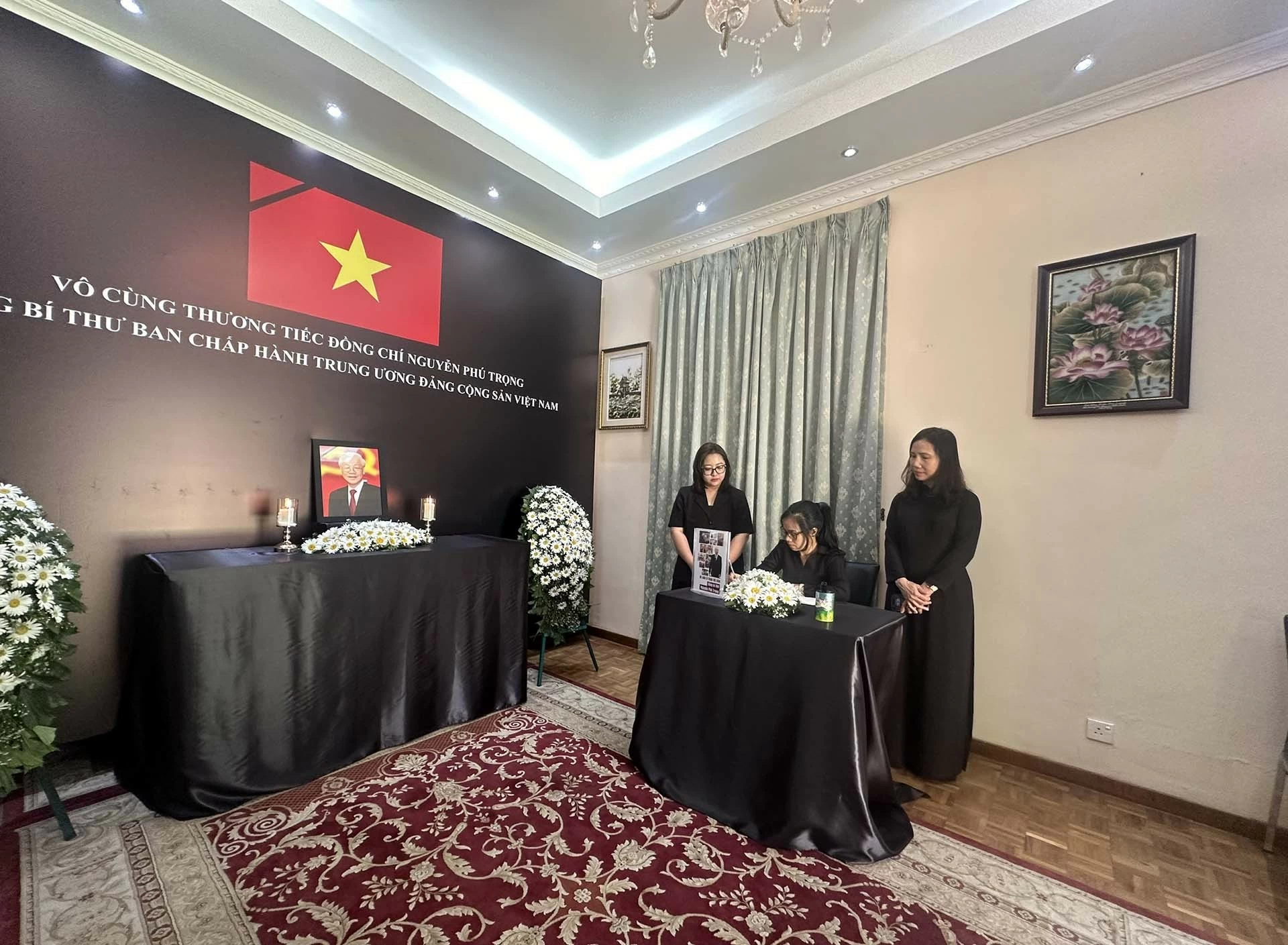 Trang trọng tổ chức lễ viếng Tổng Bí thư Nguyễn Phú Trọng tại Đại sứ quán Việt Nam ở Sri Lanka Trang trọng tổ chức lễ viếng Tổng Bí thư Nguyễn Phú Trọng tại Đại sứ quán Việt Nam ở Sri Lanka