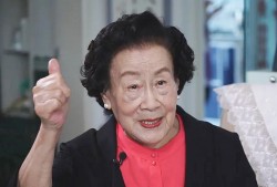 Bí quyết sống thọ của cụ bà 103 tuổi