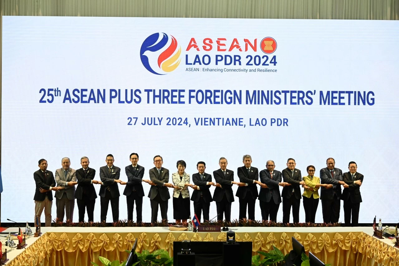 Khép lại chuỗi Hội nghị Bộ trưởng Ngoại giao ASEAN lần thứ 57 và các Hội nghị liên quan Khép lại chuỗi Hội nghị Bộ trưởng Ngoại giao ASEAN lần thứ 57 và các Hội nghị liên quan