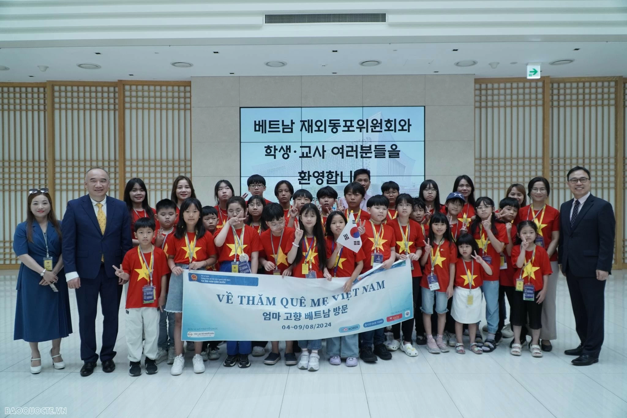 Những 'sứ giả' tương lai của quan hệ Việt Nam-Hàn Quốc Những 'sứ giả' tương lai của quan hệ Việt Nam-Hàn Quốc