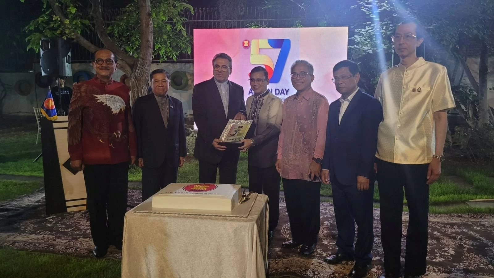 Lễ kỷ niệm 57 năm Ngày thành lập ASEAN tại Iran Lễ kỷ niệm 57 năm Ngày thành lập ASEAN tại Iran