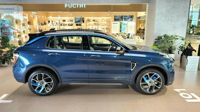 Xe ô tô Trung Quốc Lynk & Co 01 2024 ra mắt khách hàng Việt, giá bán 999 triệu đồng Xe ô tô Trung Quốc Lynk & Co 01 2024 ra mắt khách hàng Việt, giá bán 999 triệu đồng