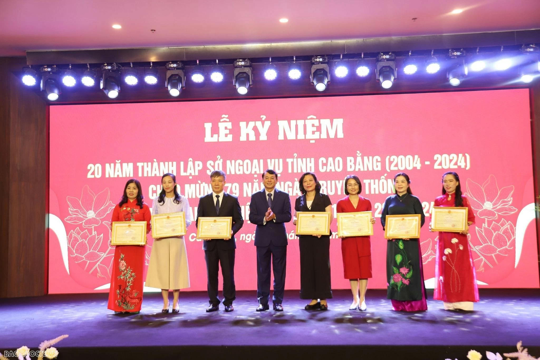 Sở Ngoại vụ tỉnh Cao Bằng kỷ niệm 20 năm thành lập, vinh dự nhận Bằng khen của Bộ trưởng Ngoại giao Sở Ngoại vụ tỉnh Cao Bằng kỷ niệm 20 năm thành lập, vinh dự nhận Bằng khen của Bộ trưởng Ngoại giao