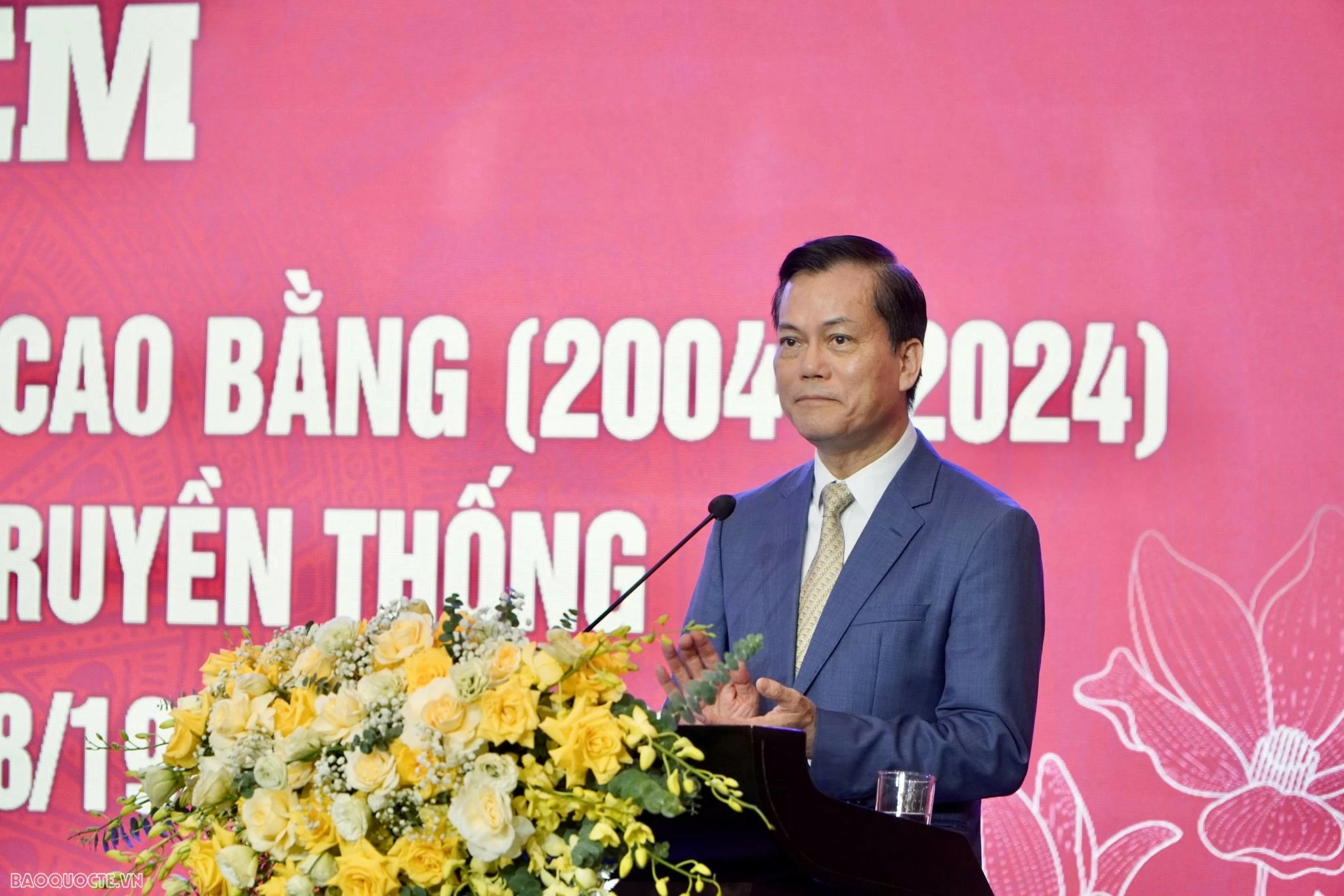 Sở Ngoại vụ tỉnh Cao Bằng kỷ niệm 20 năm thành lập, vinh dự nhận Bằng khen của Bộ trưởng Ngoại giao Sở Ngoại vụ tỉnh Cao Bằng kỷ niệm 20 năm thành lập, vinh dự nhận Bằng khen của Bộ trưởng Ngoại giao