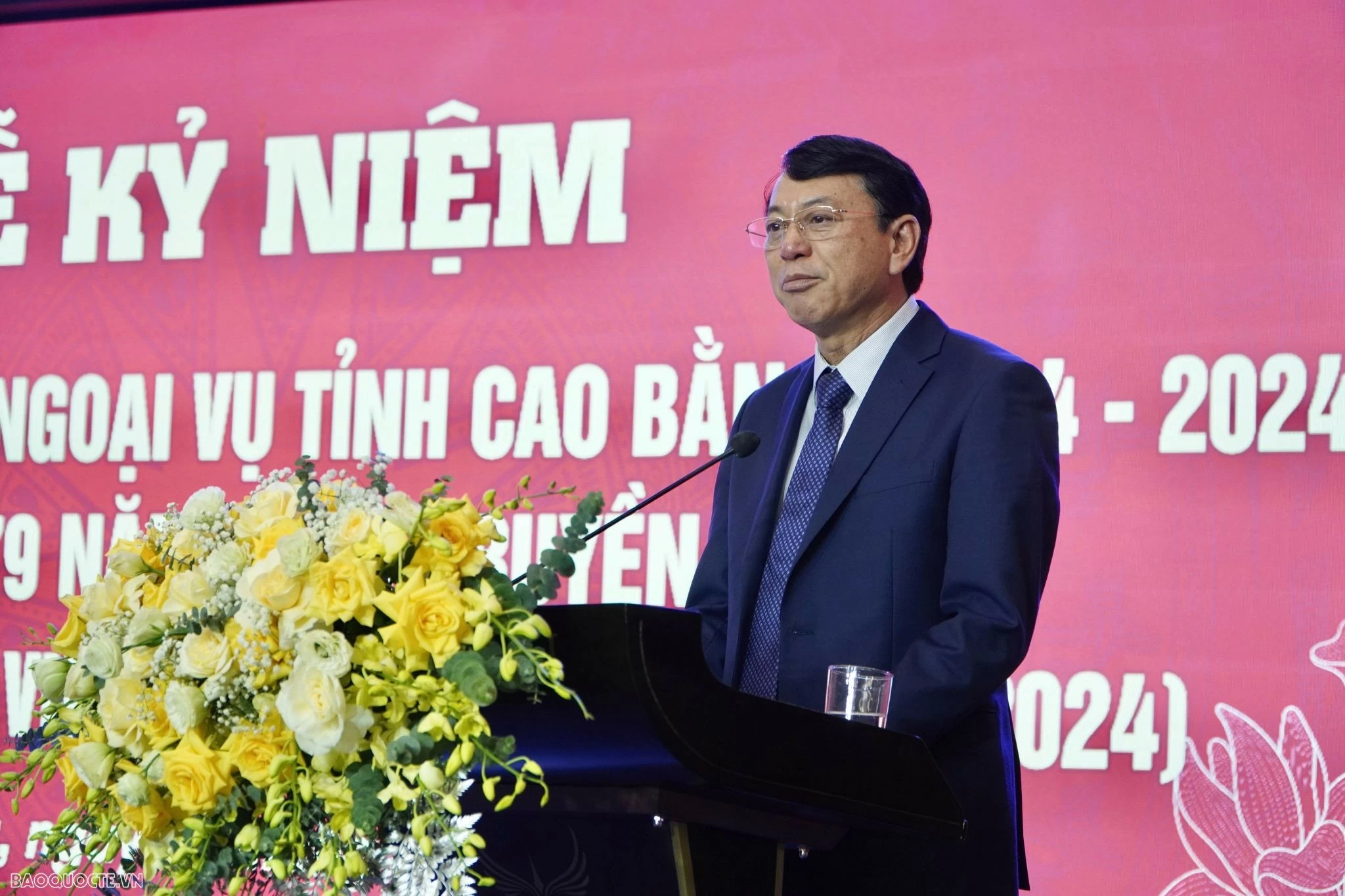 Sở Ngoại vụ tỉnh Cao Bằng kỷ niệm 20 năm thành lập, vinh dự nhận Bằng khen của Bộ trưởng Ngoại giao Sở Ngoại vụ tỉnh Cao Bằng kỷ niệm 20 năm thành lập, vinh dự nhận Bằng khen của Bộ trưởng Ngoại giao