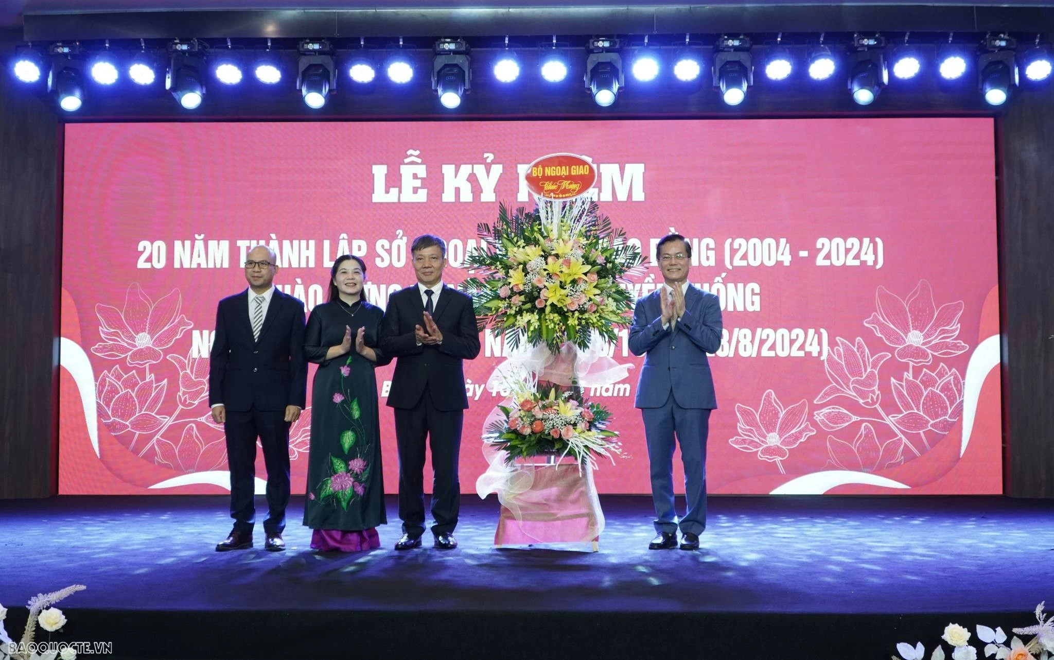 Sở Ngoại vụ tỉnh Cao Bằng kỷ niệm 20 năm thành lập, vinh dự nhận Bằng khen của Bộ trưởng Ngoại giao Sở Ngoại vụ tỉnh Cao Bằng kỷ niệm 20 năm thành lập, vinh dự nhận Bằng khen của Bộ trưởng Ngoại giao