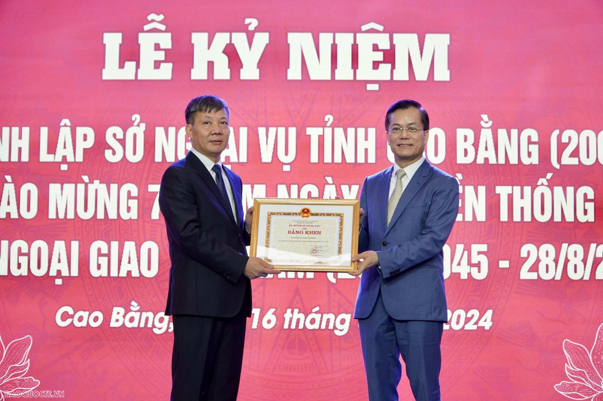 Sở Ngoại vụ tỉnh Cao Bằng kỷ niệm 20 năm thành lập, vinh dự nhận Bằng khen của Bộ trưởng Ngoại giao