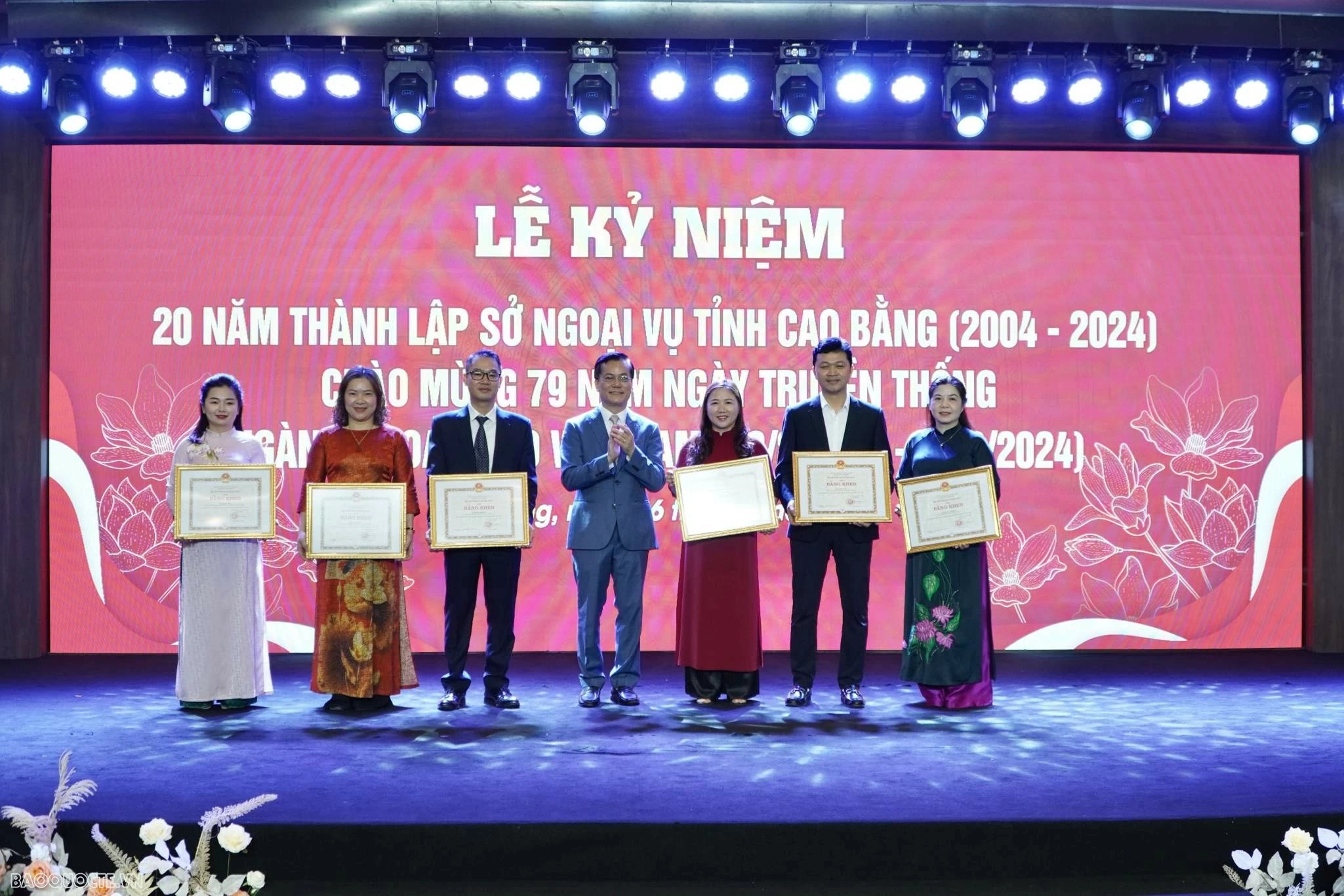 Sở Ngoại vụ tỉnh Cao Bằng kỷ niệm 20 năm thành lập, vinh dự nhận Bằng khen của Bộ trưởng Ngoại giao Sở Ngoại vụ tỉnh Cao Bằng kỷ niệm 20 năm thành lập, vinh dự nhận Bằng khen của Bộ trưởng Ngoại giao