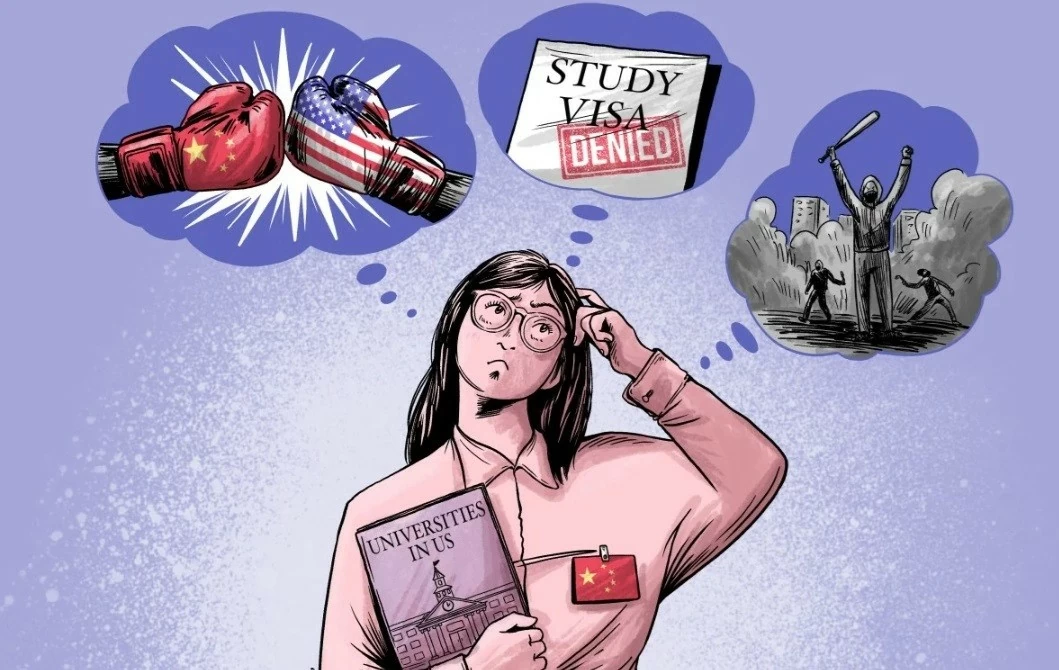 giáo dục Trung Quốc giáo dục Trung Quốc