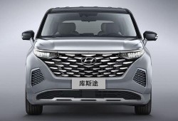 Hyundai Custin 2025 lộ diện, dự kiến ra mắt vào ngày 26/8