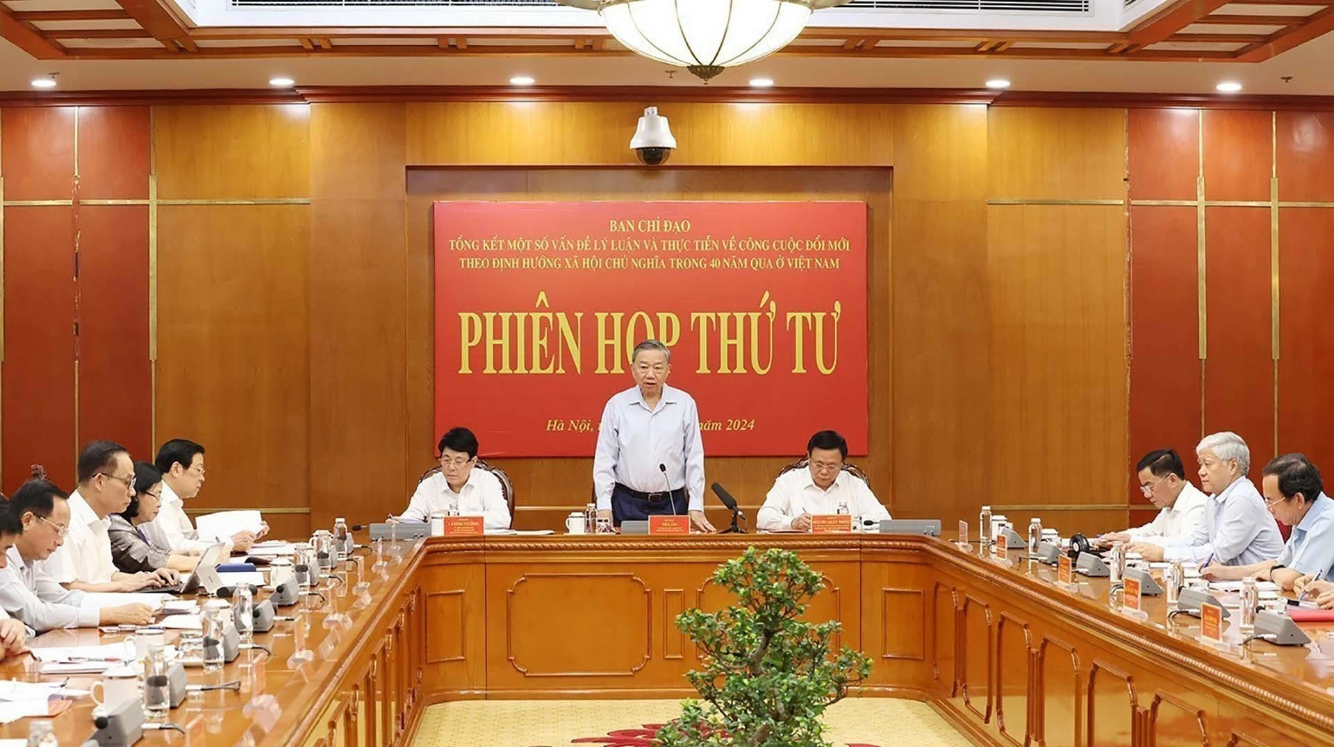Tổng Bí thư, Chủ tịch nước Tô Lâm chủ trì phiên họp Ban chỉ đạo tổng kết 40 năm Đổi mới Tổng Bí thư, Chủ tịch nước Tô Lâm chủ trì phiên họp Ban chỉ đạo tổng kết 40 năm Đổi mới