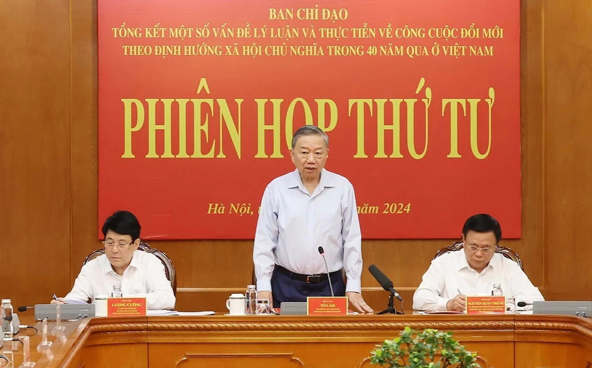 Tổng Bí thư, Chủ tịch nước Tô Lâm chủ trì phiên họp Ban chỉ đạo tổng kết 40 năm Đổi mới Tổng Bí thư, Chủ tịch nước Tô Lâm chủ trì phiên họp Ban chỉ đạo tổng kết 40 năm Đổi mới