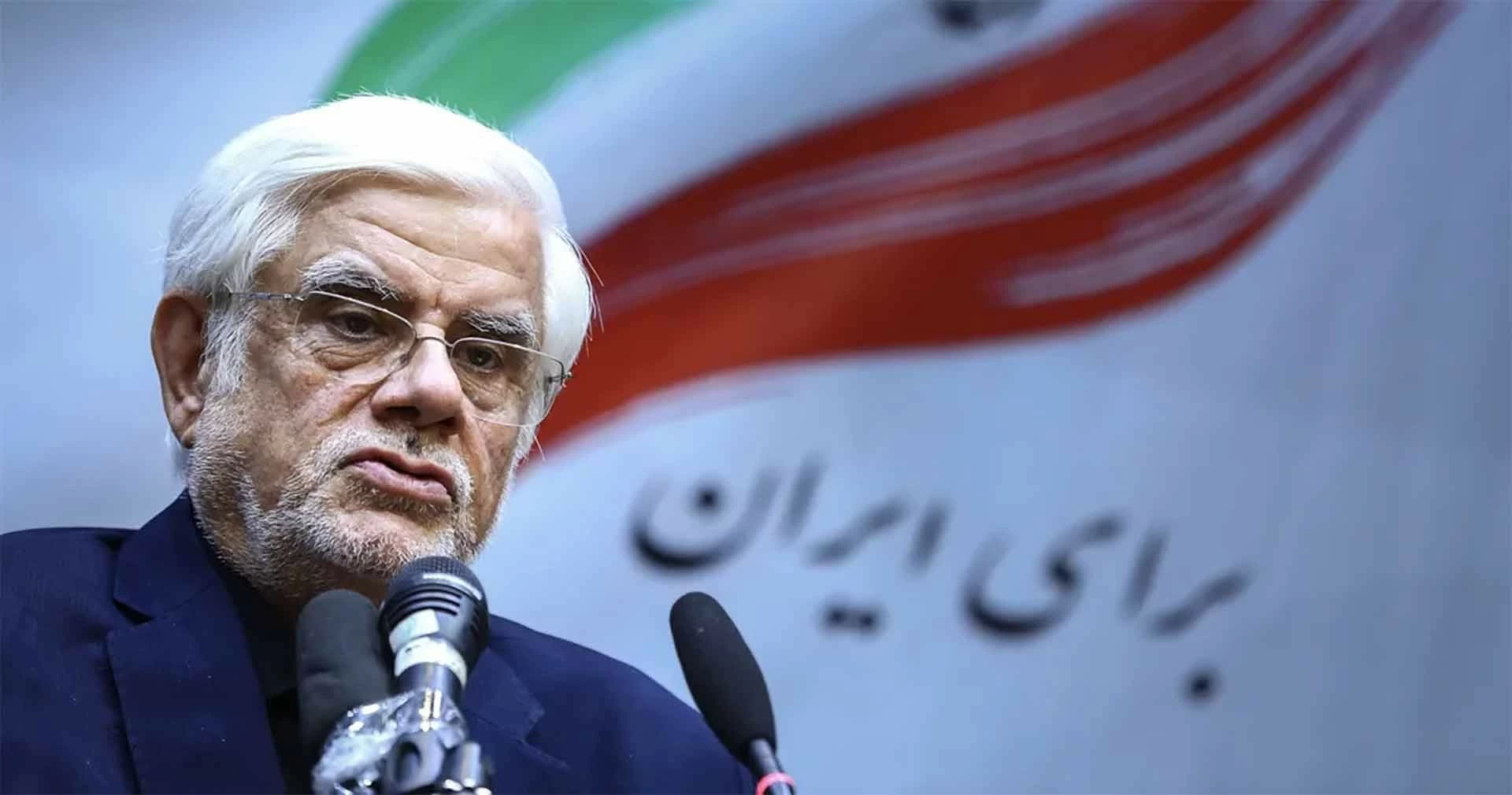 Điện mừng Phó Tổng thống thứ nhất nước Cộng hòa Hồi giáo Iran Điện mừng Phó Tổng thống thứ nhất nước Cộng hòa Hồi giáo Iran