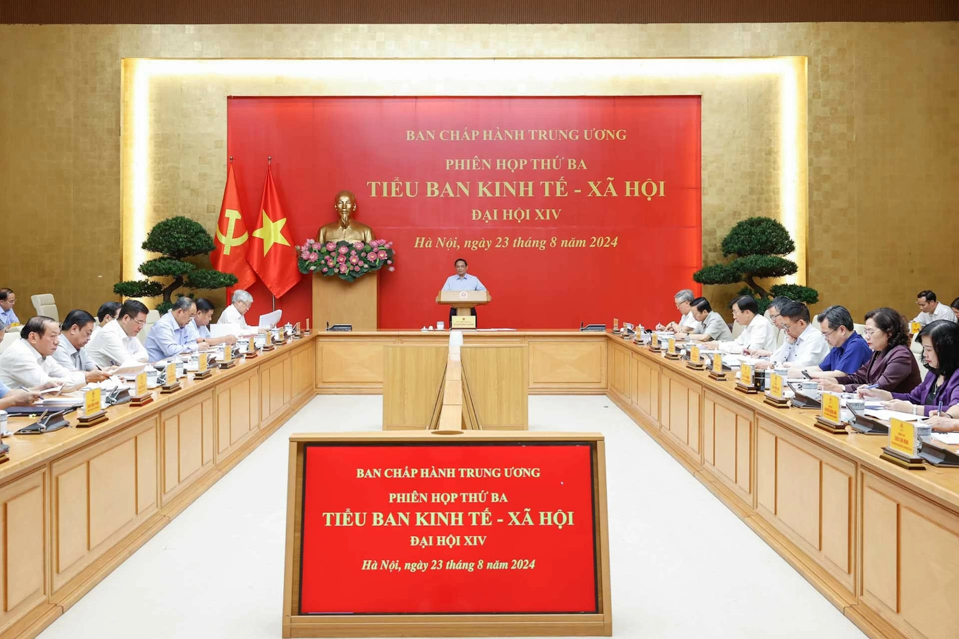 Thủ tướng chủ trì phiên họp thứ ba Tiểu ban Kinh tế-xã hội Đại hội XIV của Đảng Thủ tướng chủ trì phiên họp thứ ba Tiểu ban Kinh tế-xã hội Đại hội XIV của Đảng