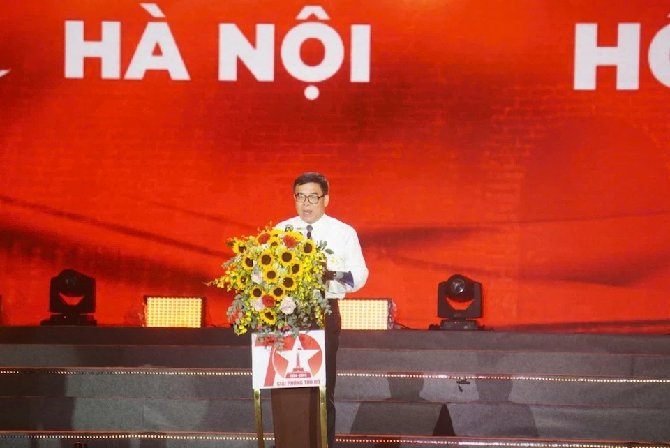 Bế mạc chương trình 'Những ngày Hà Nội tại TP. Hồ Chí Minh' Bế mạc chương trình 'Những ngày Hà Nội tại TP. Hồ Chí Minh'