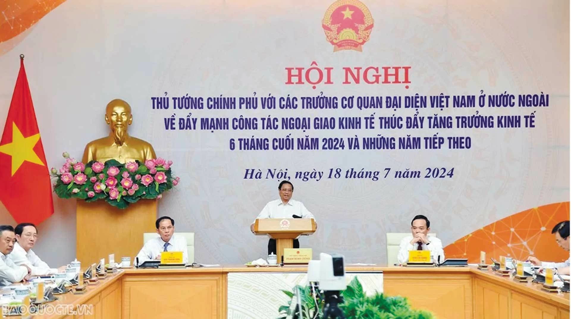 Hành trình phấn đấu bền bỉ không ngừng Hành trình phấn đấu bền bỉ không ngừng