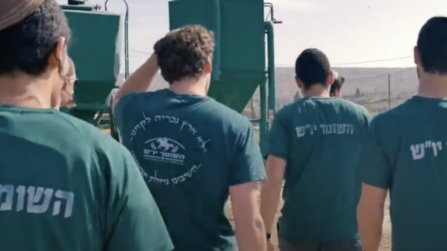 Israel phản ứng gắt vì đòn trừng phạt của Mỹ, tuyên bố là 'mức độ nghiêm trọng cao nhất'