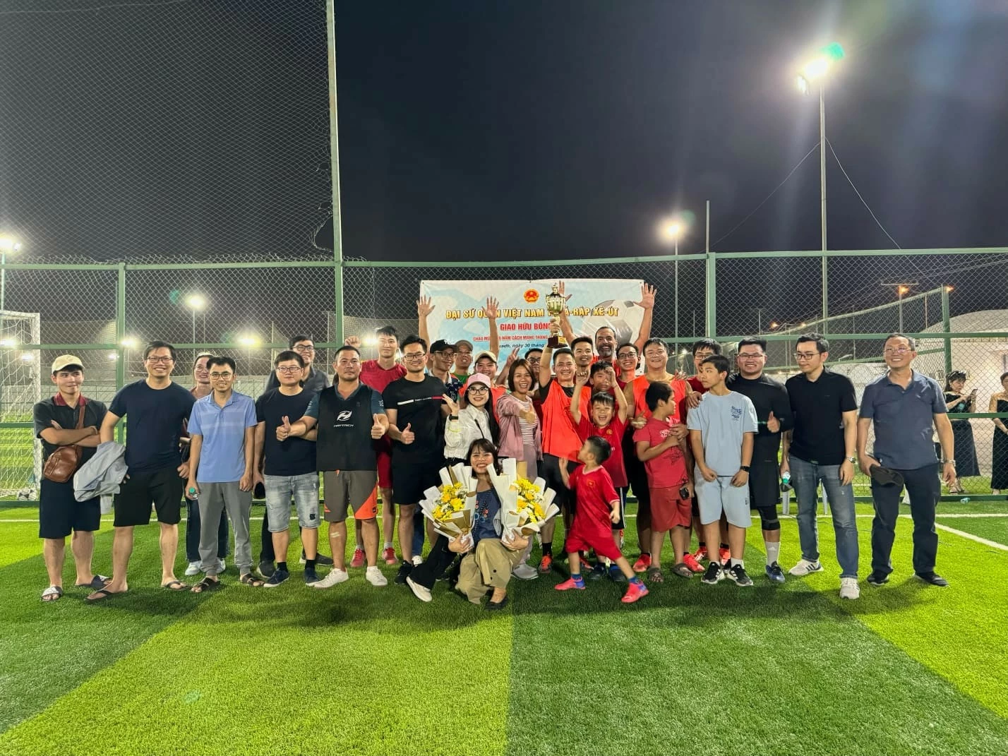 Đại sứ quán Việt Nam tại Saudi Arabia tổ chức giao hữu bóng đá chào mừng Cách mạng tháng Tám và Quốc khánh Đại sứ quán Việt Nam tại Saudi Arabia tổ chức giao hữu bóng đá chào mừng Cách mạng tháng Tám và Quốc khánh