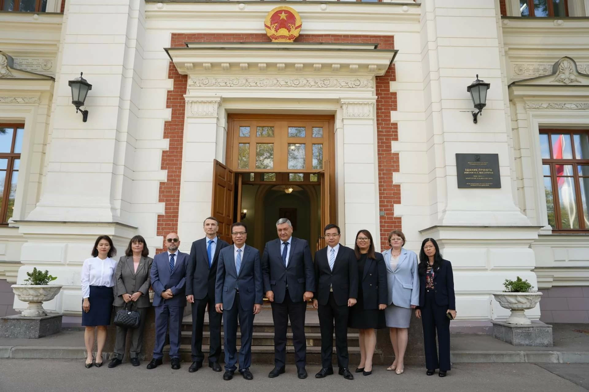 Đại sứ Đặng Minh Khôi gặp Thứ trưởng Bộ Ngoại giao Nga Andrey Rudenko Đại sứ Đặng Minh Khôi gặp Thứ trưởng Bộ Ngoại giao Nga Andrey Rudenko