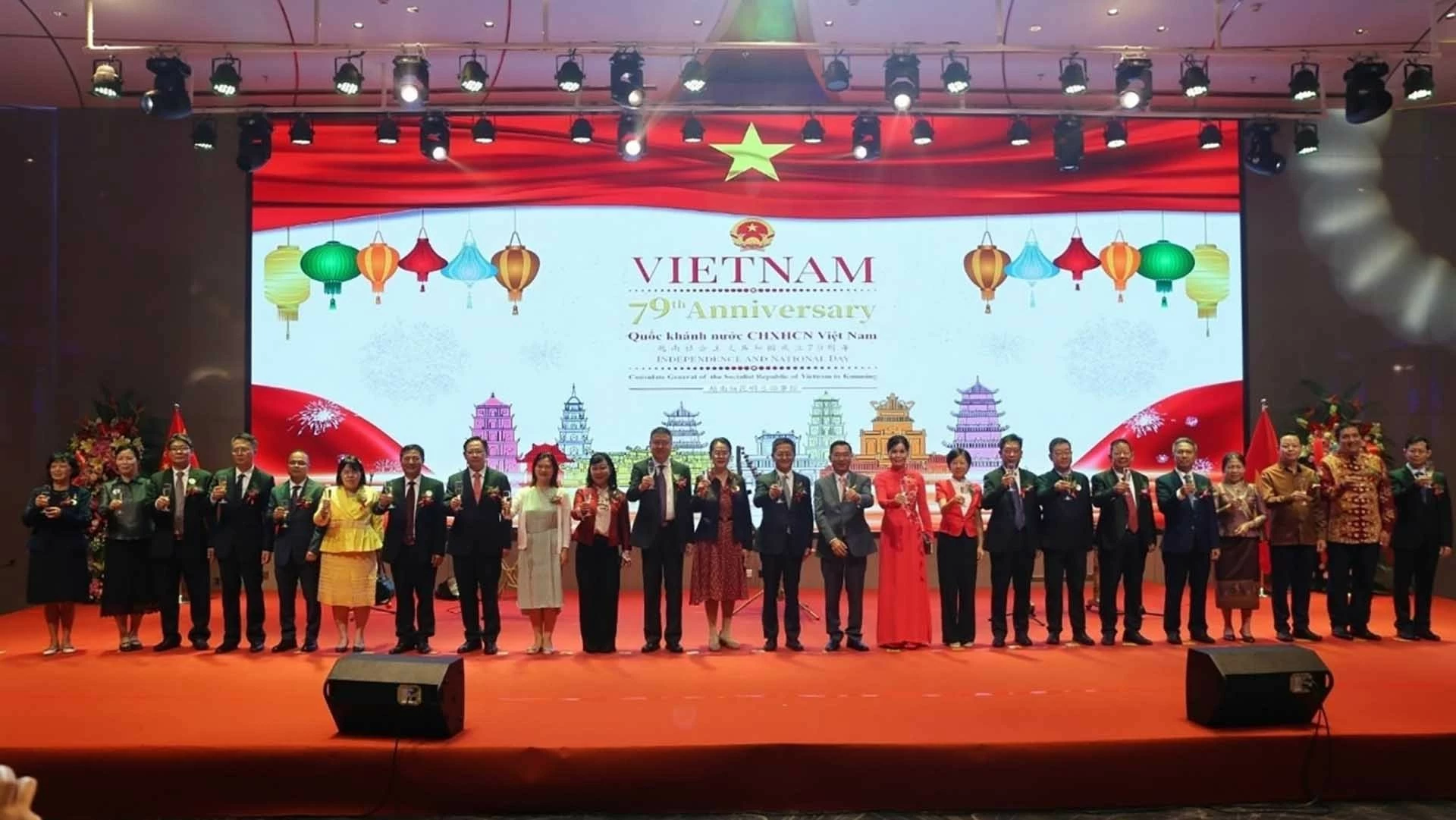 Long trọng tổ chức Lễ kỷ niệm 79 năm Quốc khánh Việt Nam tại Côn Minh, Trung Quốc Long trọng tổ chức Lễ kỷ niệm 79 năm Quốc khánh Việt Nam tại Côn Minh, Trung Quốc