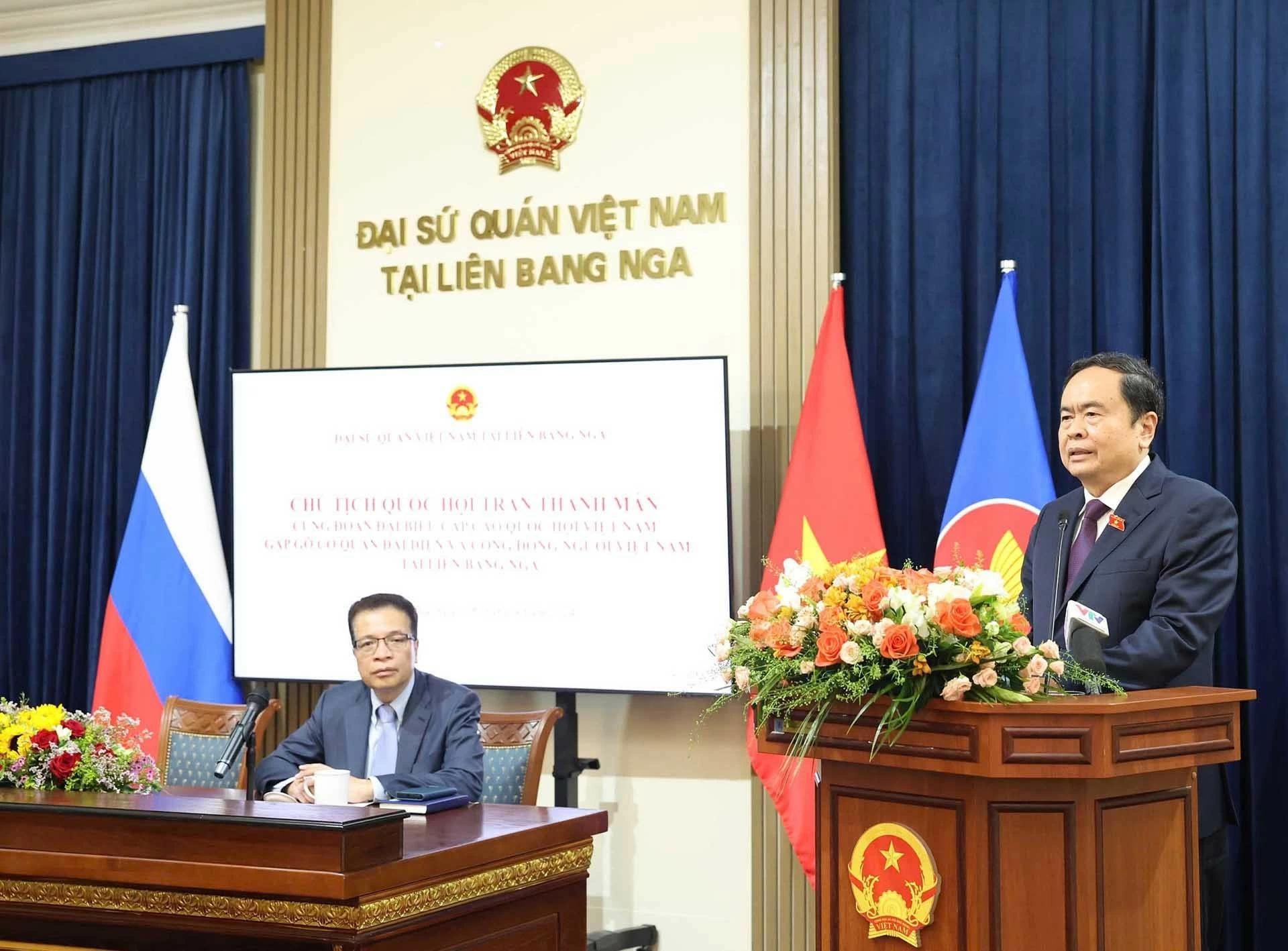 Chủ tịch Quốc hội gặp gỡ cộng đồng người Việt Nam tại Liên bang Nga Chủ tịch Quốc hội gặp gỡ cộng đồng người Việt Nam tại Liên bang Nga