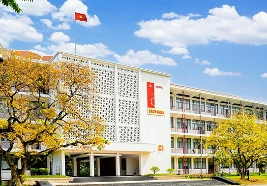 Nhiều trường đại học giảm chỉ tiêu xét tuyển từ điểm thi tốt nghiệp THPT Nhiều trường đại học giảm chỉ tiêu xét tuyển từ điểm thi tốt nghiệp THPT