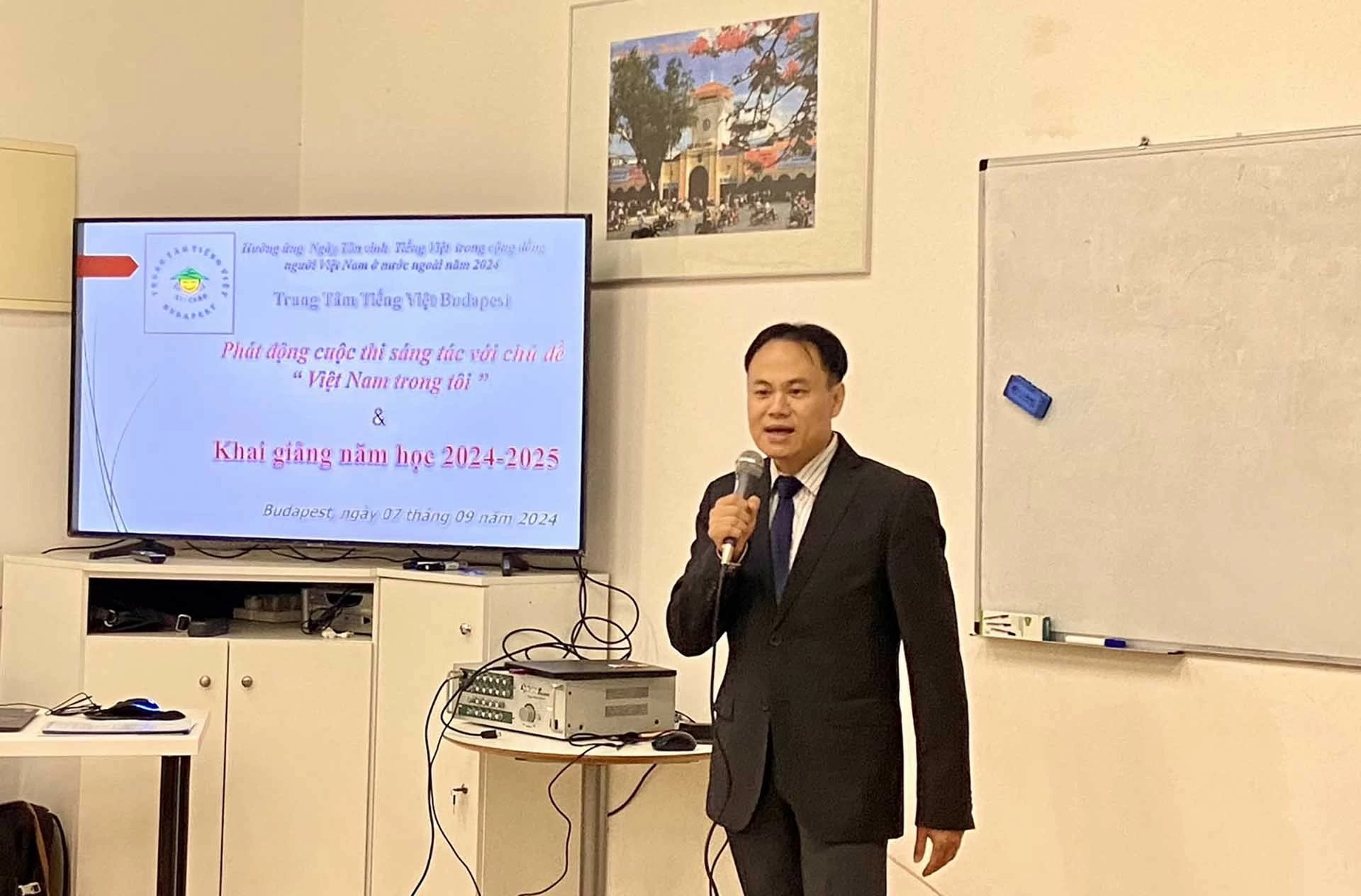 Phát động cuộc thi sáng tác với chủ đề ‘Việt Nam trong tôi!’ tại Hungary Phát động cuộc thi sáng tác với chủ đề ‘Việt Nam trong tôi!’ tại Hungary