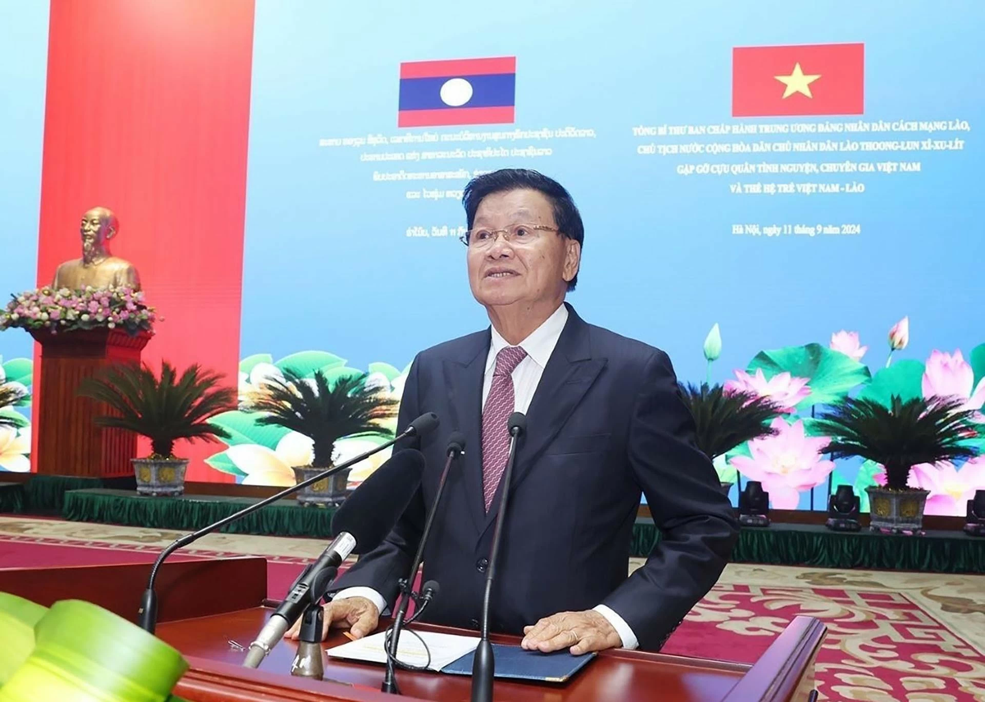 Mối quan hệ Việt Nam-Lào đã trở thành biểu tượng ‘có một không hai’ của tình đoàn kết quốc tế Mối quan hệ Việt Nam-Lào đã trở thành biểu tượng ‘có một không hai’ của tình đoàn kết quốc tế