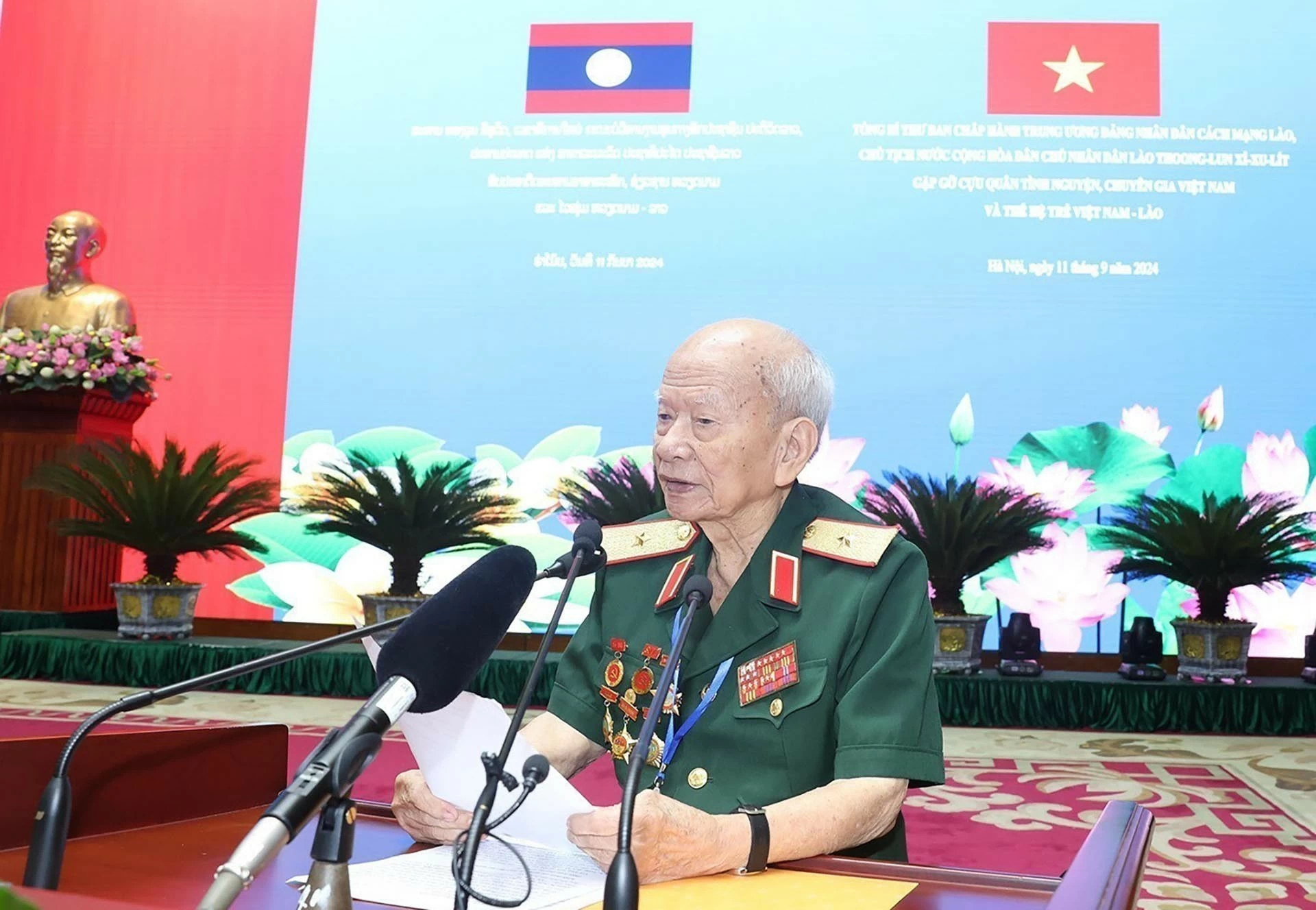 Mối quan hệ Việt Nam-Lào đã trở thành biểu tượng ‘có một không hai’ của tình đoàn kết quốc tế Mối quan hệ Việt Nam-Lào đã trở thành biểu tượng ‘có một không hai’ của tình đoàn kết quốc tế