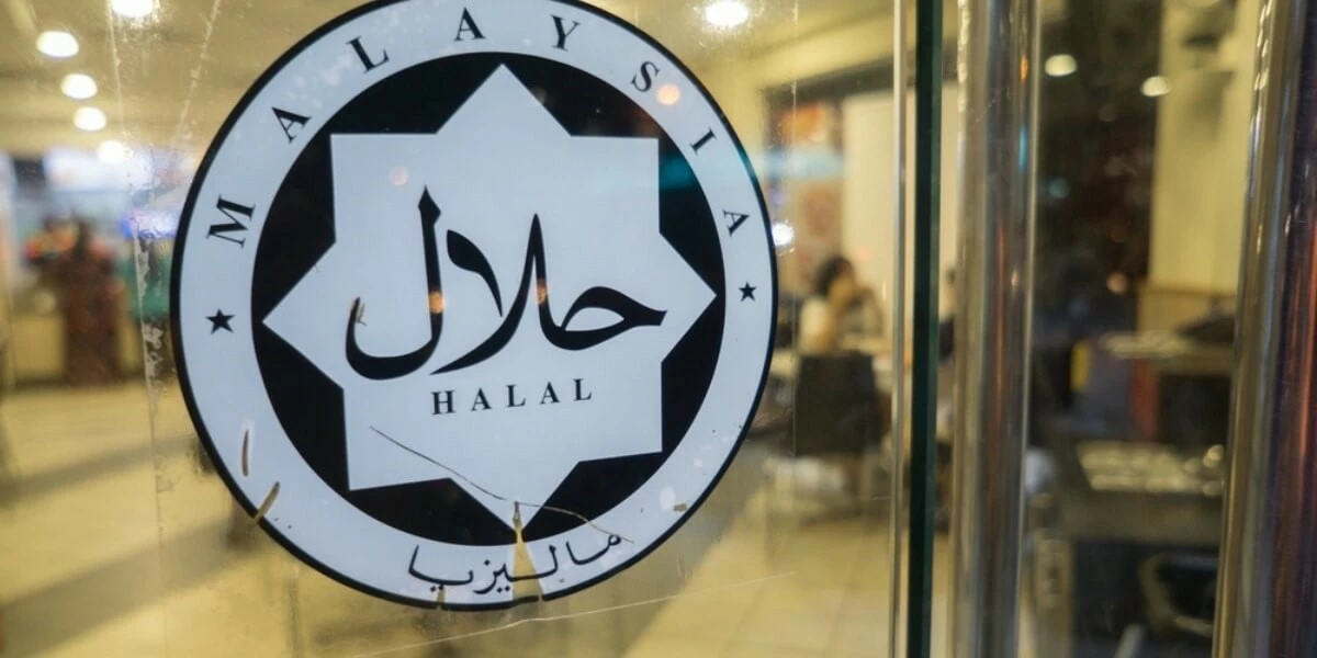'Diễm xưa' rồi, Halal không chỉ là không thịt lợn, không rượu bia 'Diễm xưa' rồi, Halal không chỉ là không thịt lợn, không rượu bia