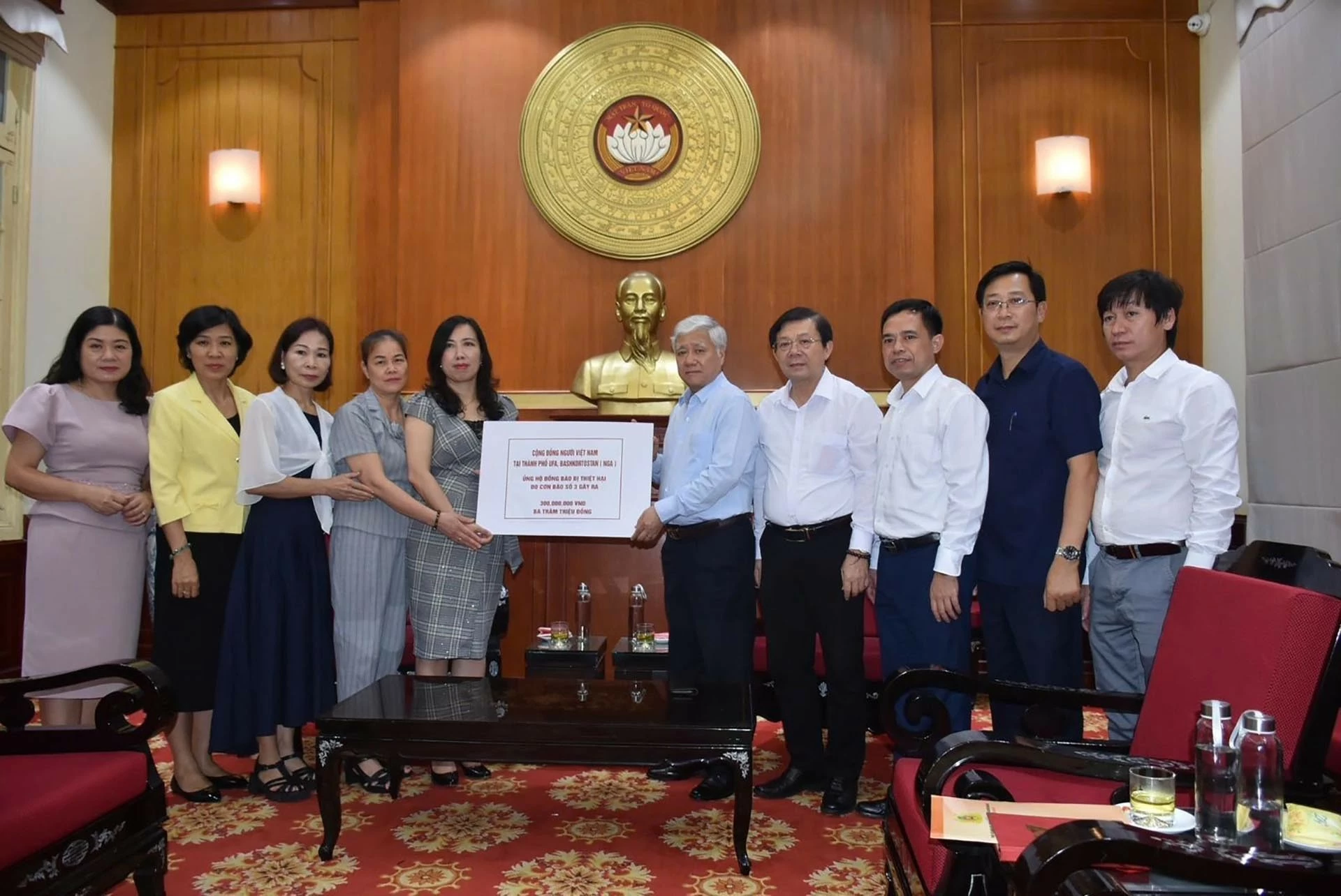 Cộng đồng người Việt Nam tại Nga quyên góp hơn 2 tỷ đồng ủng hộ đồng bào khắc phục thiệt hại do bão Yagi Cộng đồng người Việt Nam tại Nga quyên góp hơn 2 tỷ đồng ủng hộ đồng bào khắc phục thiệt hại do bão Yagi