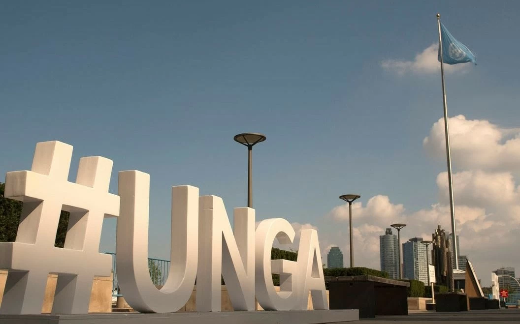 Hành động đa phương, cộng hưởng song phương... vì tương lai Hành động đa phương, cộng hưởng song phương... vì tương lai