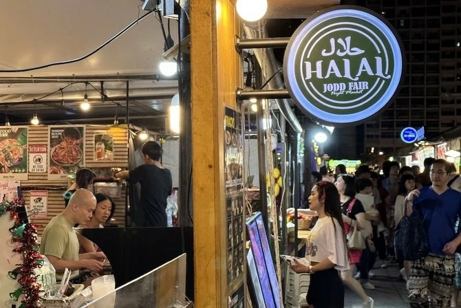 Đây là lý do Thái Lan ‘hưởng thụ’ bảng xếp hạng về Halal Đây là lý do Thái Lan ‘hưởng thụ’ bảng xếp hạng về Halal