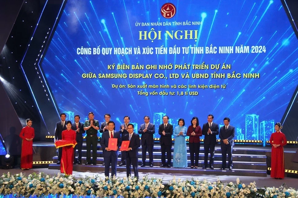 Thủ tướng dự Hội nghị công bố Quy hoạch và Xúc tiến đầu tư tỉnh Bắc Ninh Thủ tướng dự Hội nghị công bố Quy hoạch và Xúc tiến đầu tư tỉnh Bắc Ninh